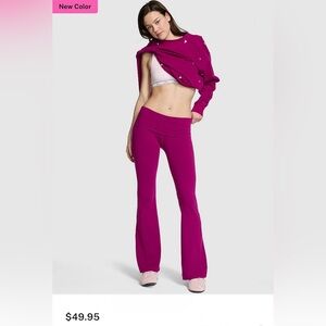 Pink Victoria’s Secret All-Day Cotton Foldover Flare Leggings